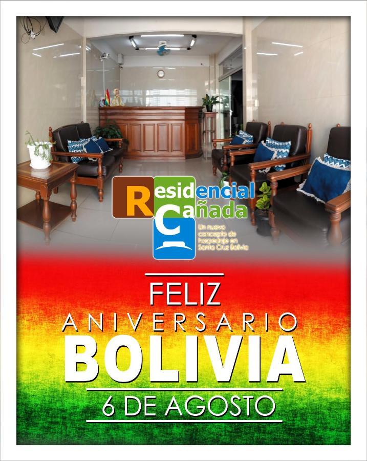 Residencial Canada 산타 크루즈 드 라 시에라 외부 사진